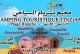 تعاونية تينزيام السياحية