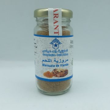 مروزية اللحم (Marouzia de viande)